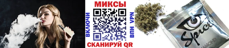 БУТИРАТ оксибутират omg вход Аргун