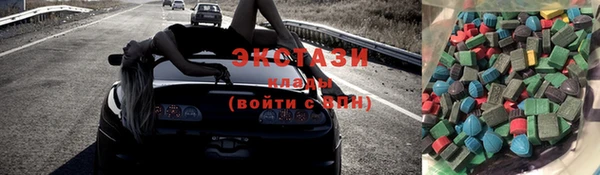 меф Алексеевка