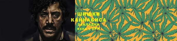 меф Алексеевка