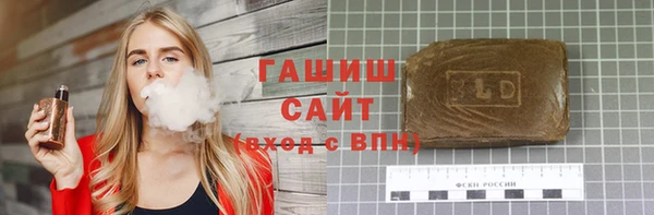 герыч Алексин