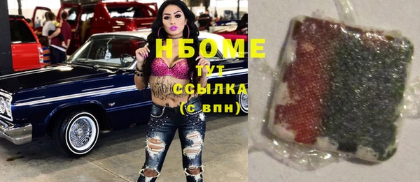меф Алексеевка
